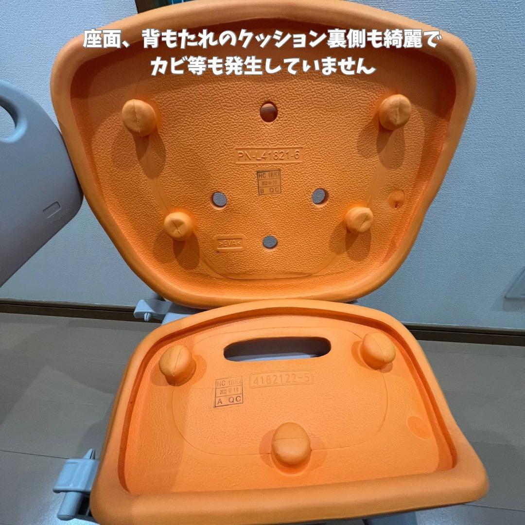 【美品】Panasonic介護用風呂椅子 ユクリアPN-L41821
