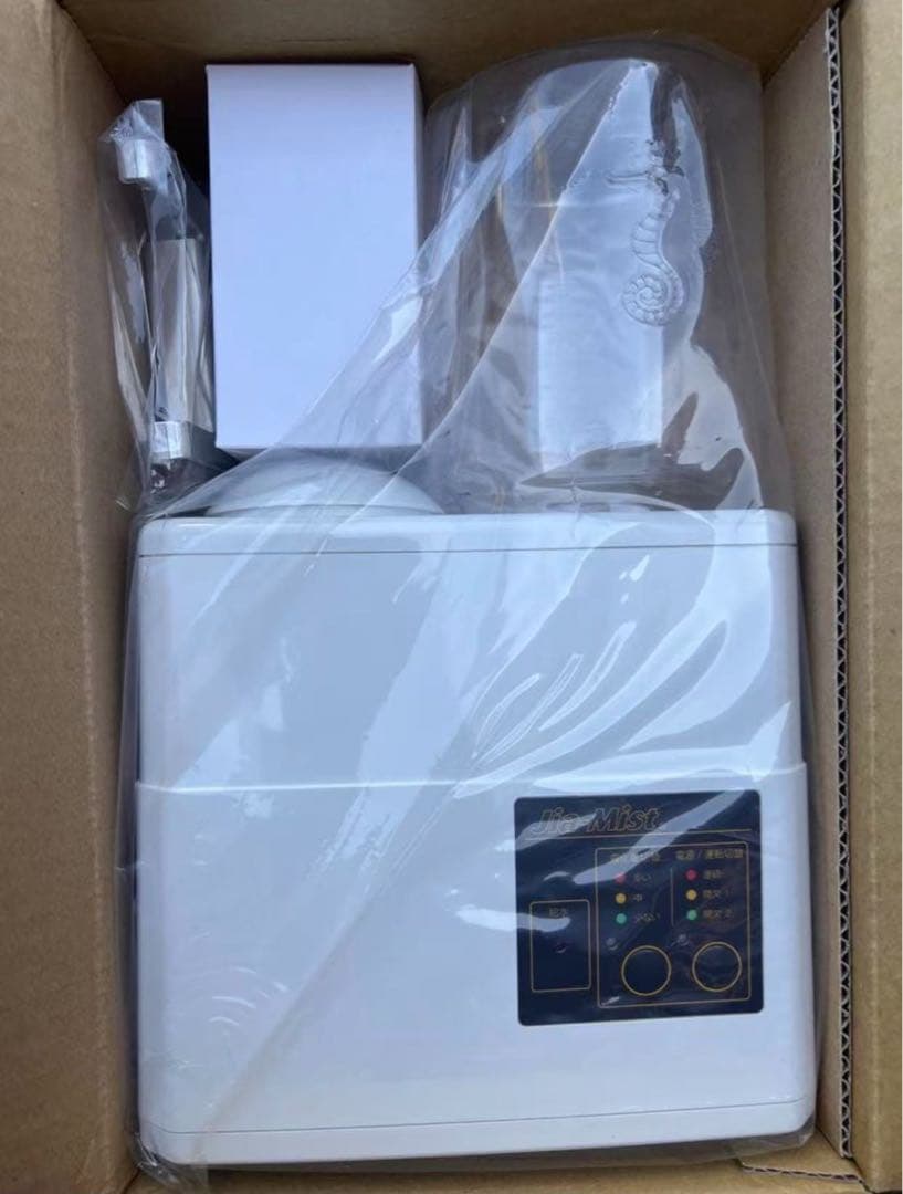新品未使用 小型超音波霧化器 JM-200