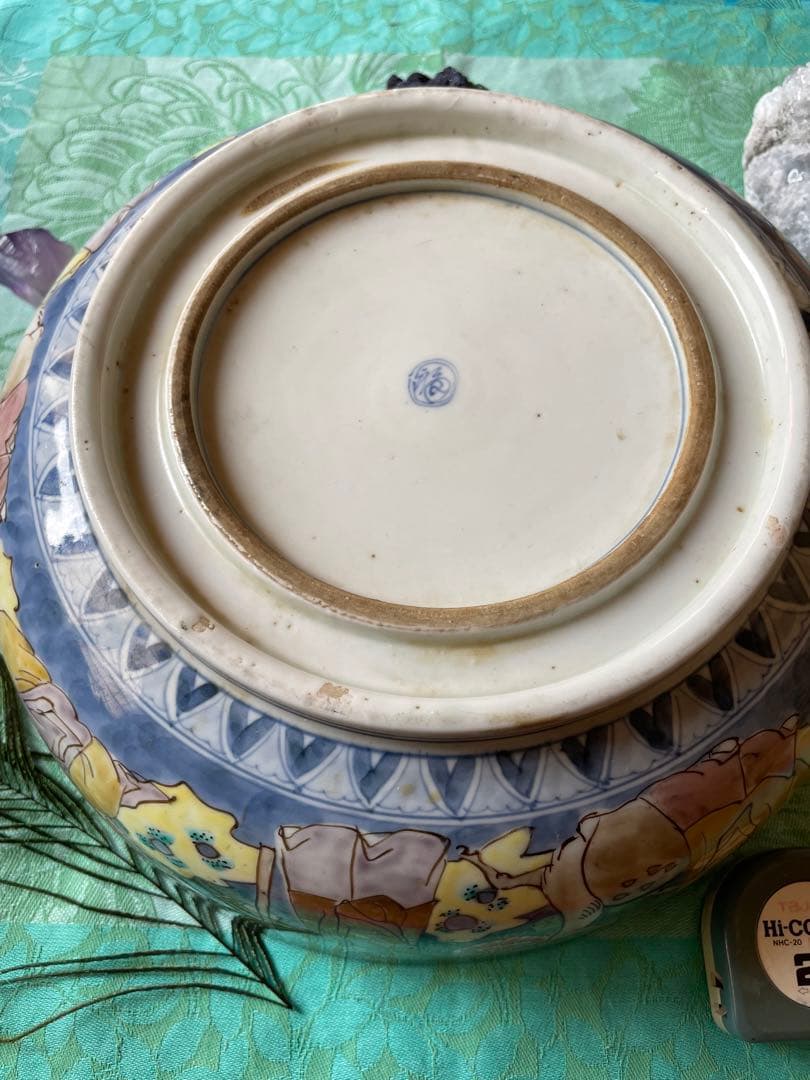 古伊万里　金襴手　竹林仙人　深鉢　二重高台