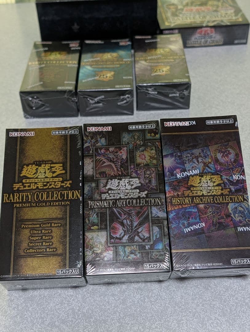 【遊戯王 2月発売BOX他 2018〜2024 まとめ売り】未開封・シュリンク付