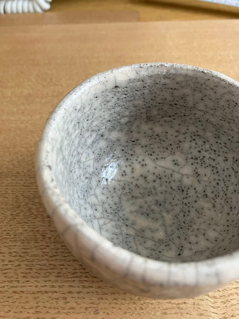 【新品未使用】大樋焼 十一代 大樋長左衛門（年雄）作 大樋白釉 酒器 共箱付
