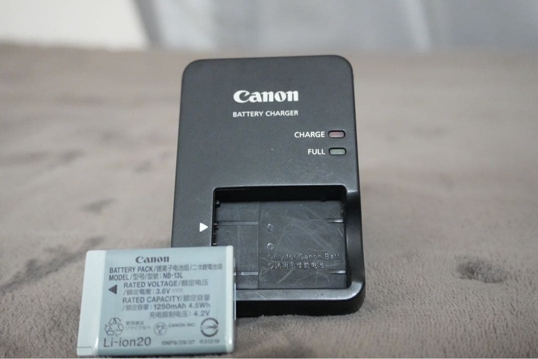 PowerShot SX730 HS ホワイト