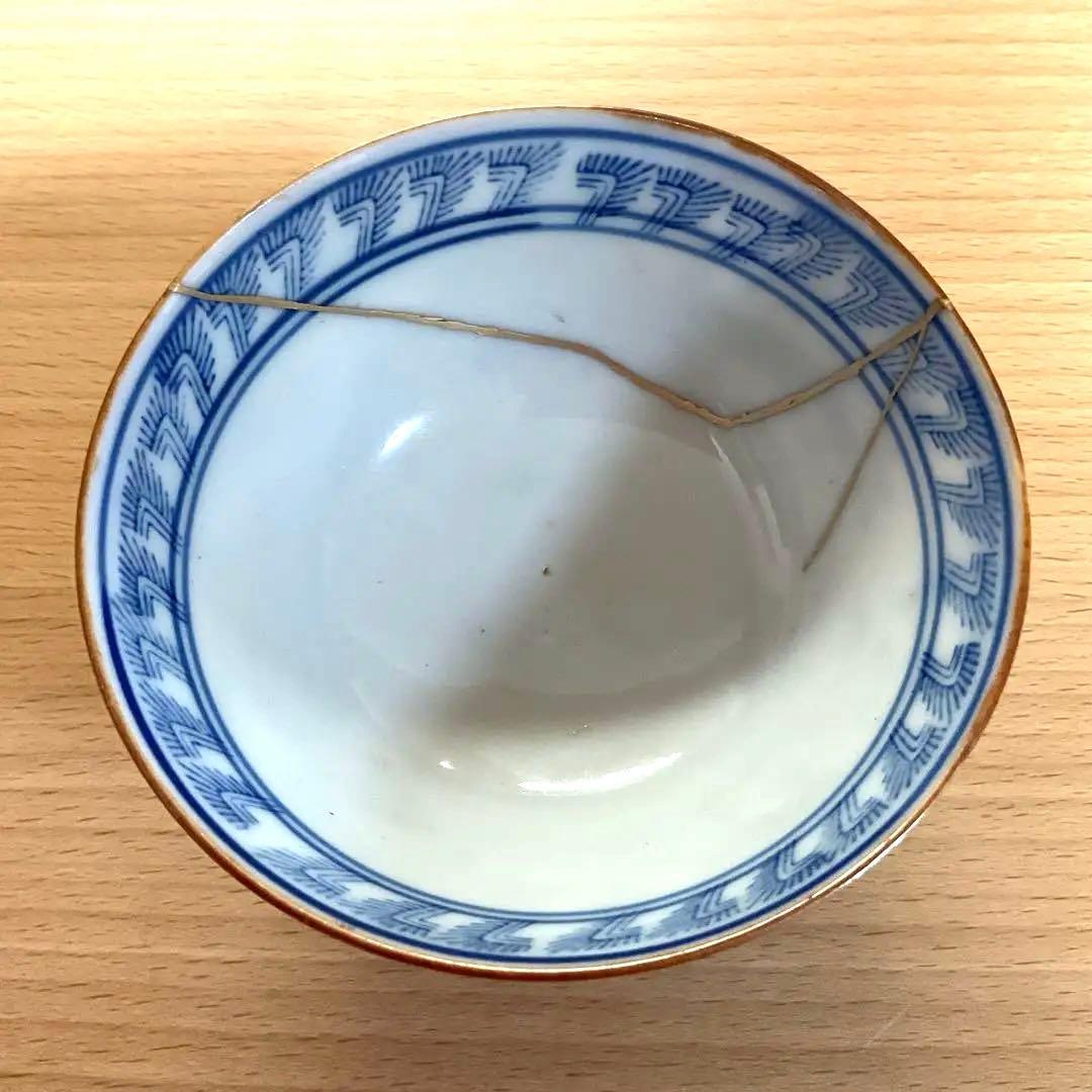 【金継ぎ】 磁器 東陽軒平八製 飯碗 時代もの