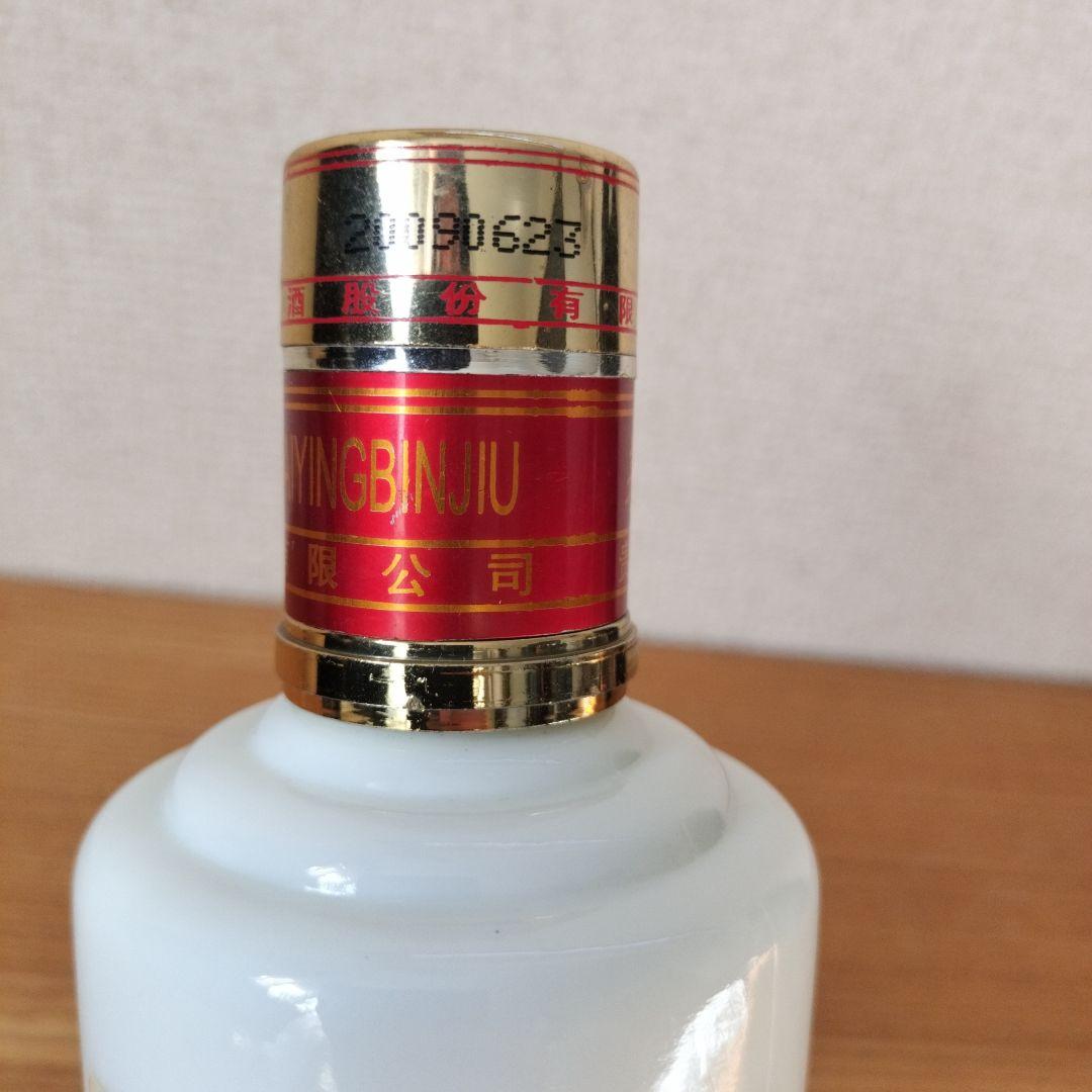 【未開封】貴州茅台酒 43度 マオタイ 2009 MOUTAI 古酒 中国酒