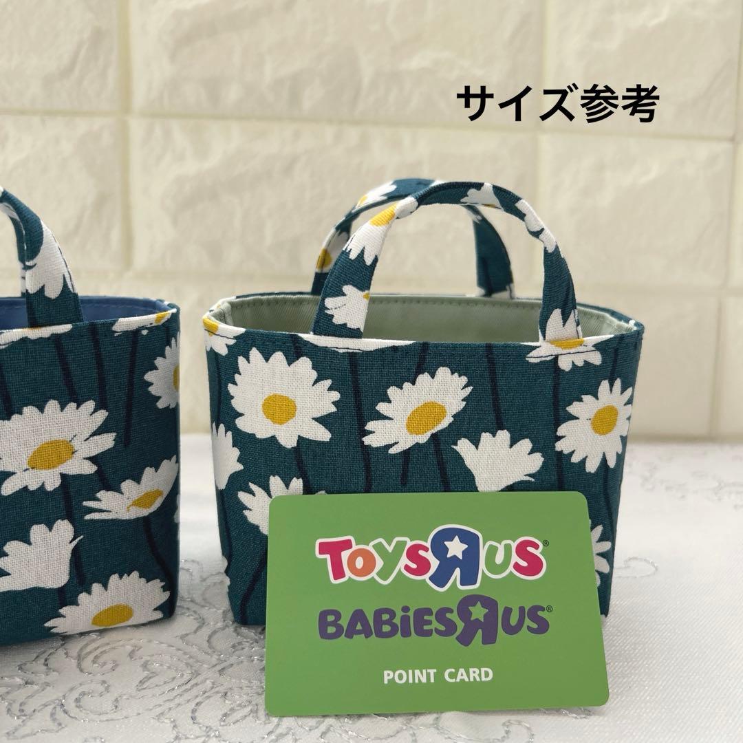 【みーや】ミニミニトートバッグ2点 & メガネ置き