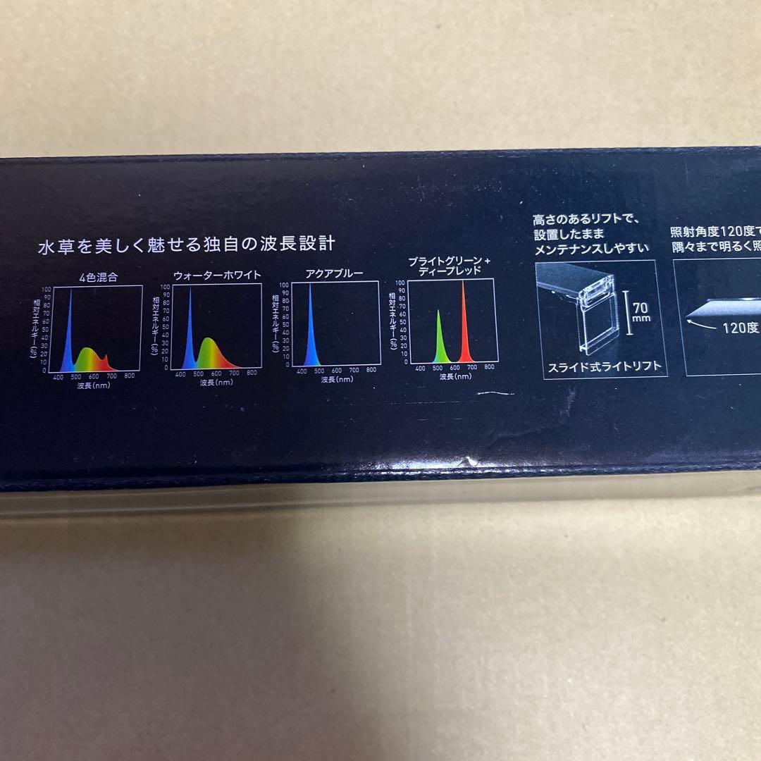 ライト・照明器具 GEX aquarista POWER IV 450 900Lm