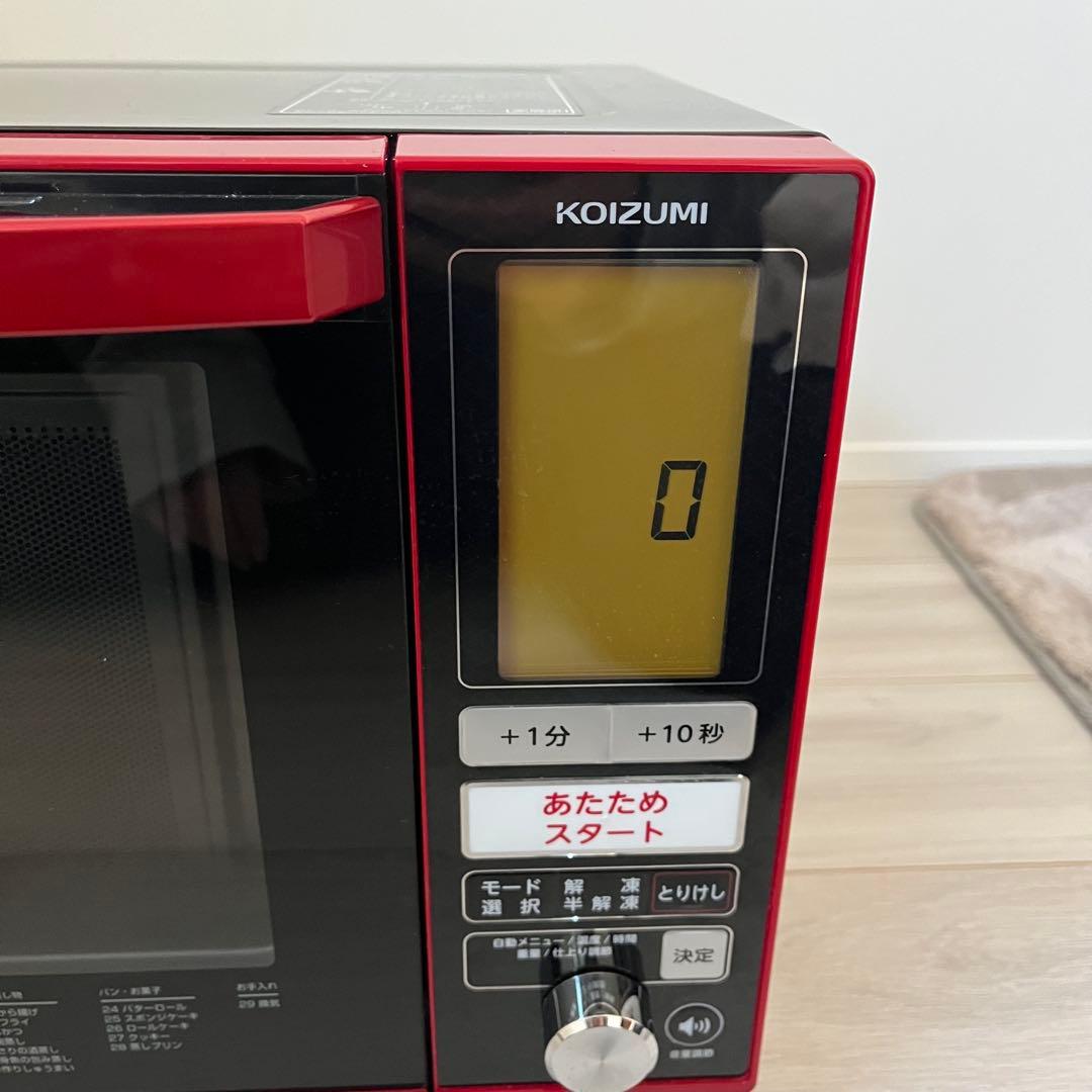 KOIZUMI オーブンレンジ レッド