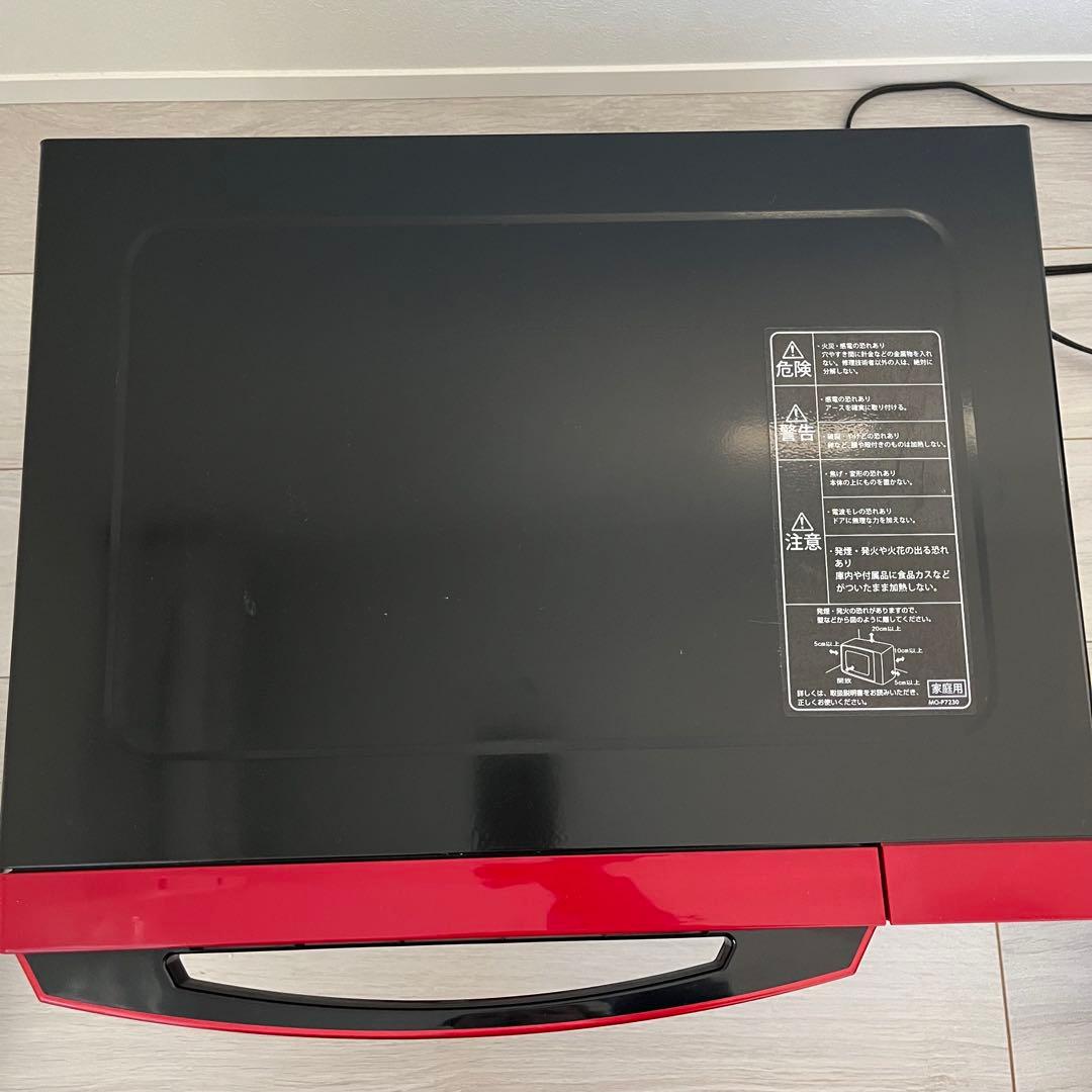 KOIZUMI オーブンレンジ レッド