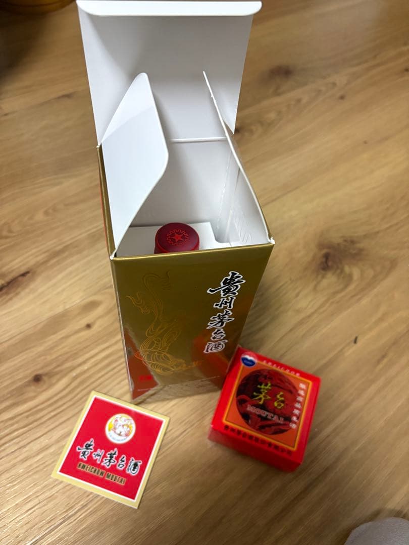 その他 Kweichow Moutai 4(5ml 53%