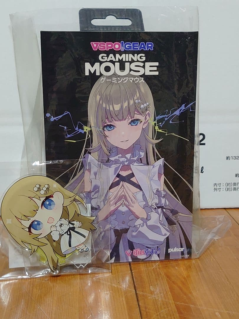 ぶいすぽっ！ VSPO! GEAR ゲーミングマウス（英リサEDITION)＋α