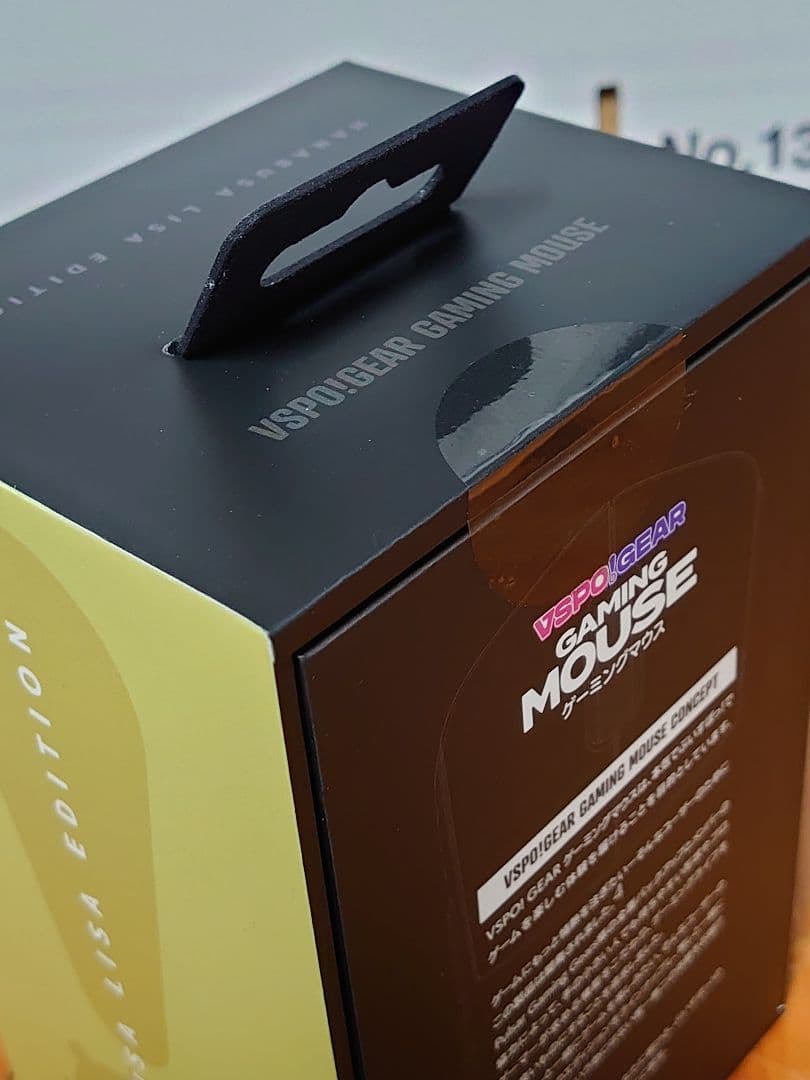 ぶいすぽっ！ VSPO! GEAR ゲーミングマウス（英リサEDITION)＋α