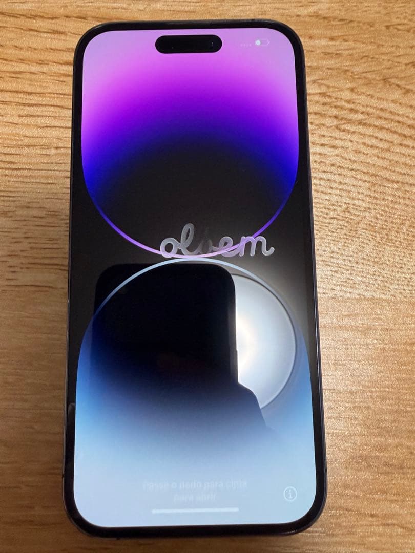 iPhone 14 Pro 125GB SIMフリー