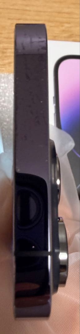 iPhone 14 Pro 125GB SIMフリー