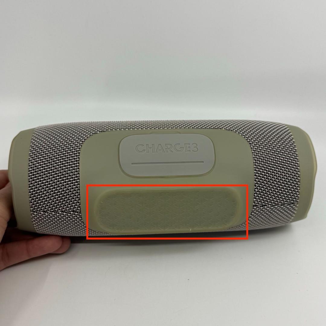 JBL ワイヤレススピーカー CHARGE3 グレー
