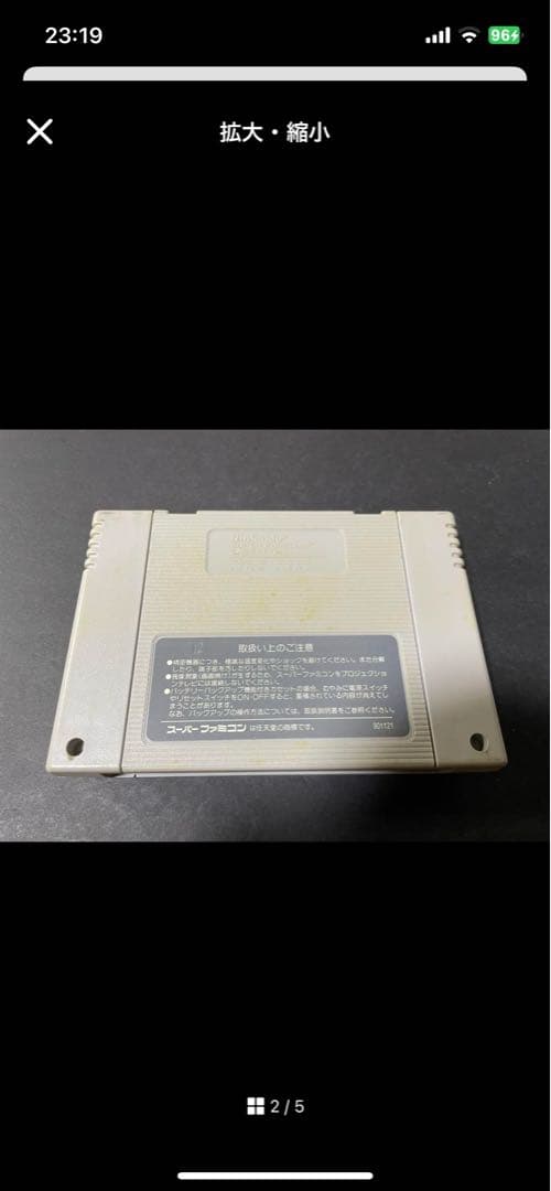T.T 依頼品 250620
