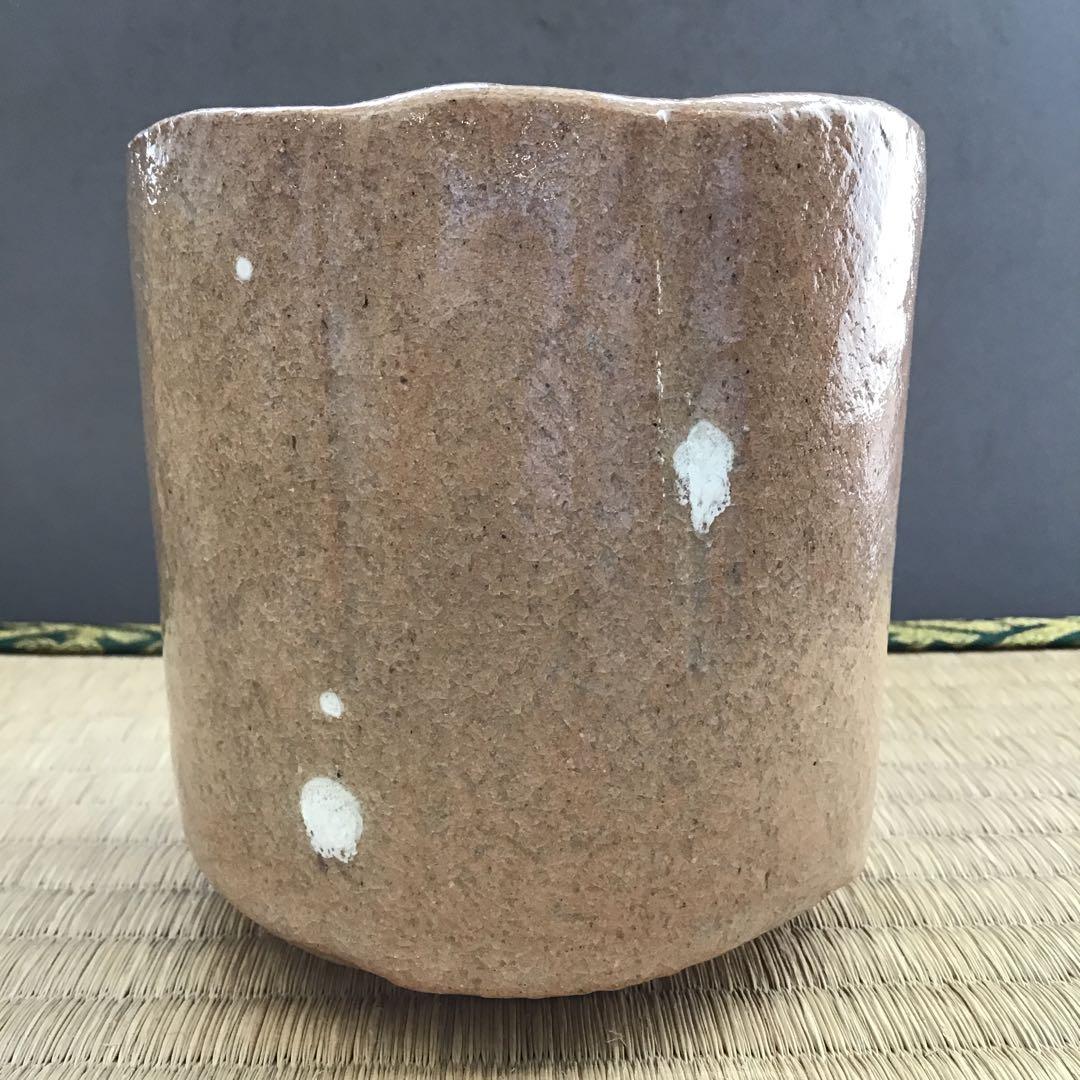 茶道具　筒茶盌　光悦写　雪片(せっぺん)　佐々木昭楽作　栞　共箱　N4TK1