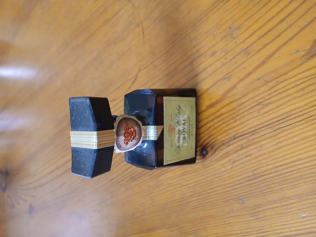 ウイスキー　サントリーロイヤル 50ml