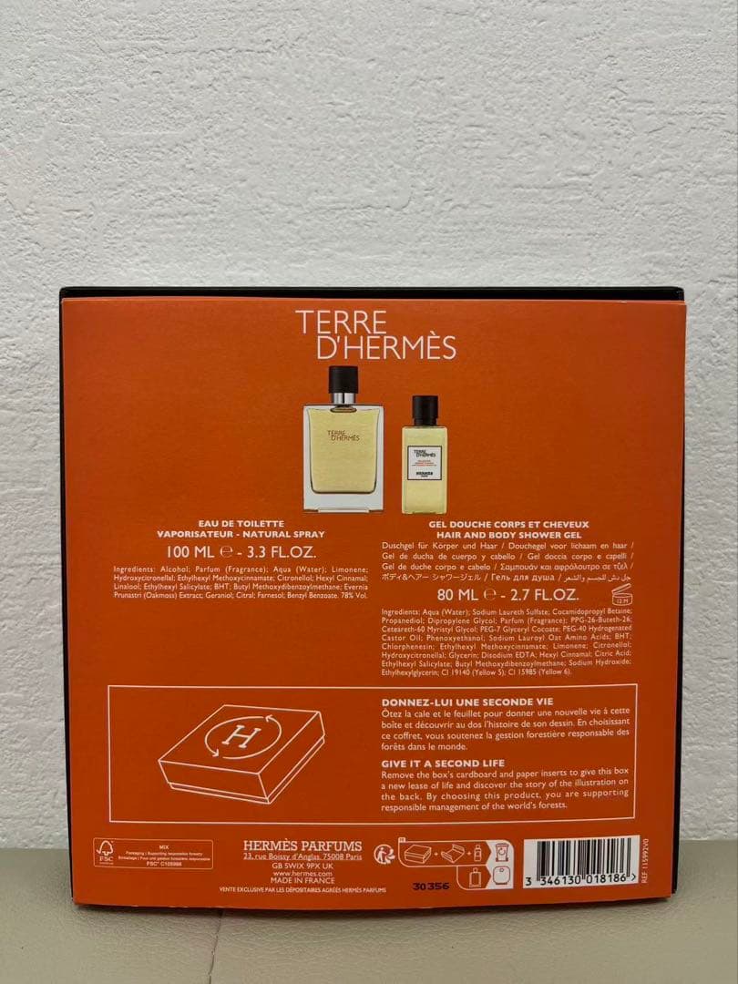 HERMES TERRE D'HERMES セット 100ml 80ml
