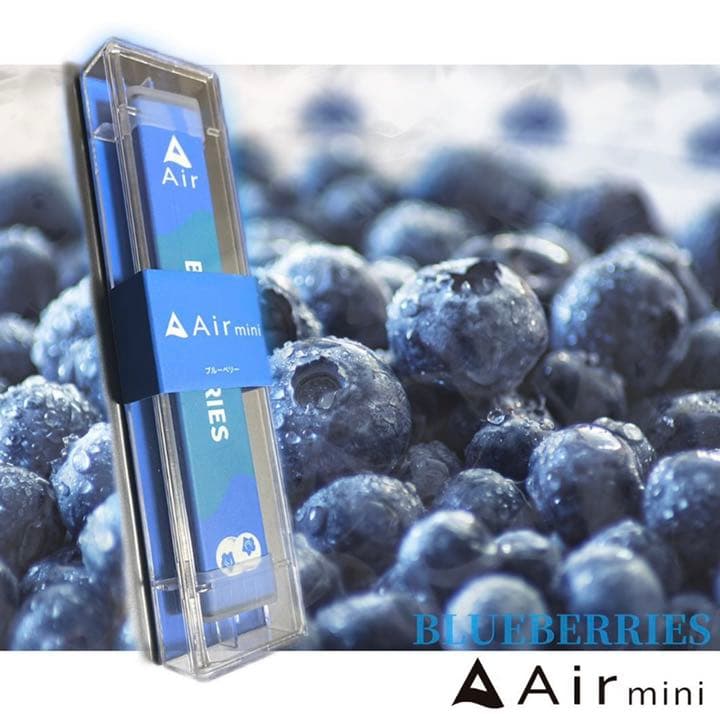 『Air mini - エアー ミニ -』⭐️お得意まとめ買い⭐️