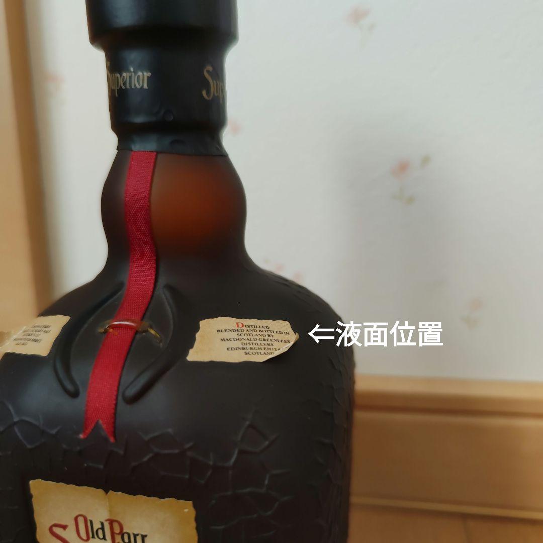 Old Parr Superior スコッチウイスキー　オールドパー スーペリア