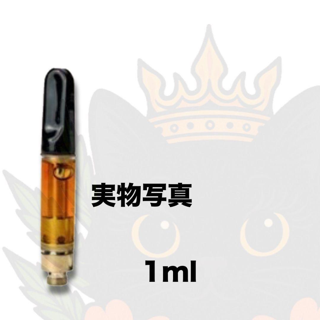 高濃度　高体感　# hhbd h4cbh crdp crdh cpx