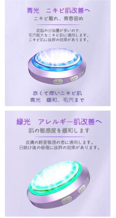 【1点限り】キャビテーション 超音波 1台3役 EMS 美顔器 自宅エステ 美肌