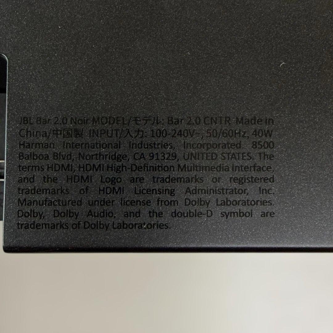 ★JBL　サウンドバー　 BAR 2.0 NOIR