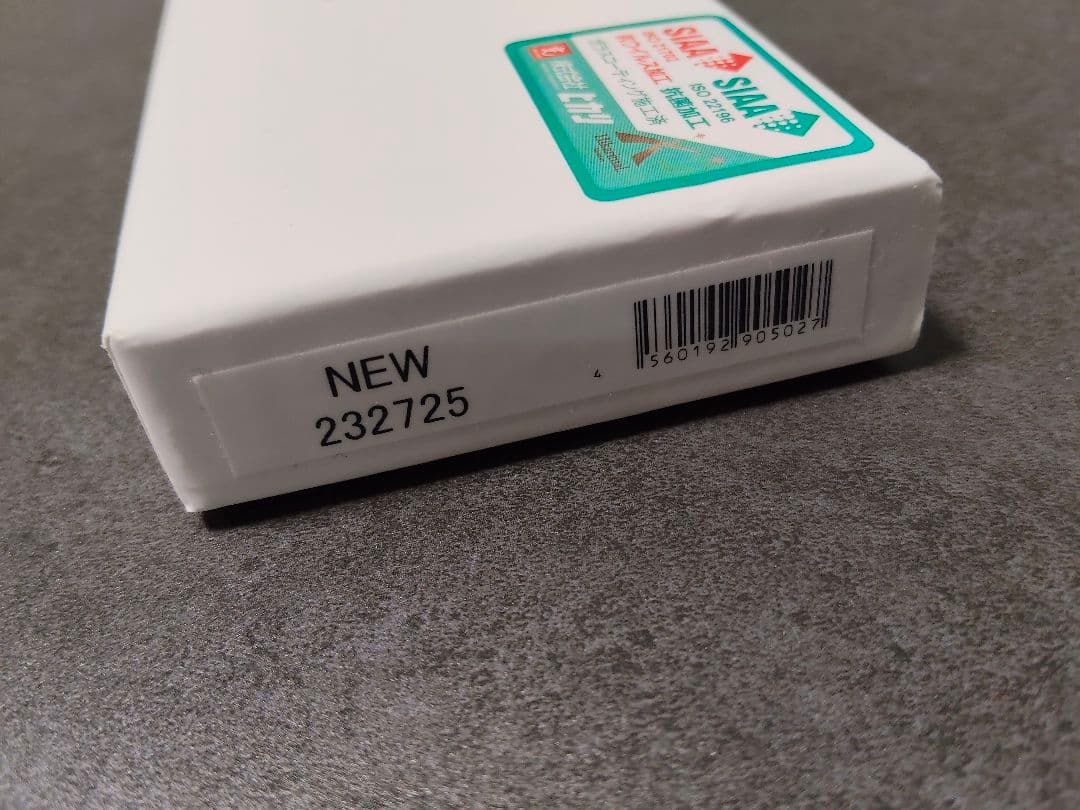 光 キューティクルニッパー NEWニッパー 4mm