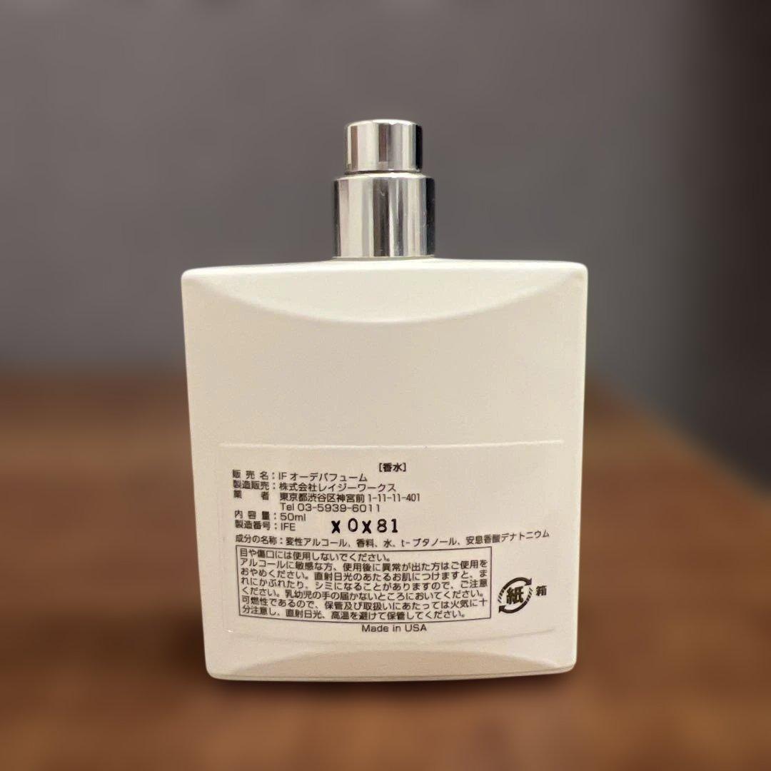 【美品】APOTHIA IF Eau de Parfum 残量6.5割