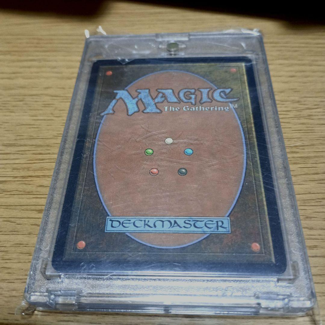 MTG　カーノファージ　FOIL　ジャッジ褒賞