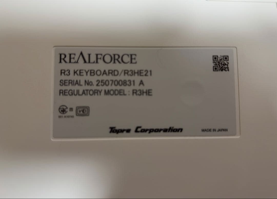 REALFORCE R3HE21 シルバー USBキーボード
