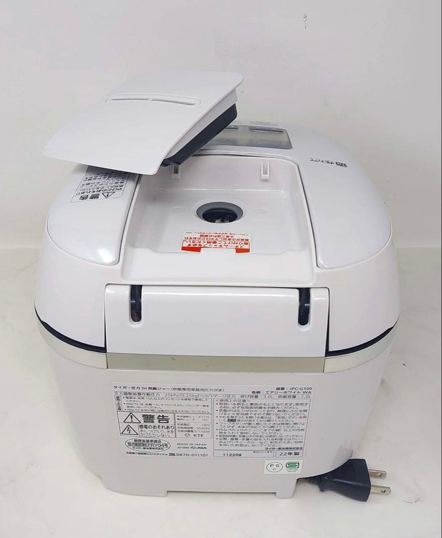 タイガー 圧力IH炊飯ジャー JPC-G100 2022年製 5.5合炊き
