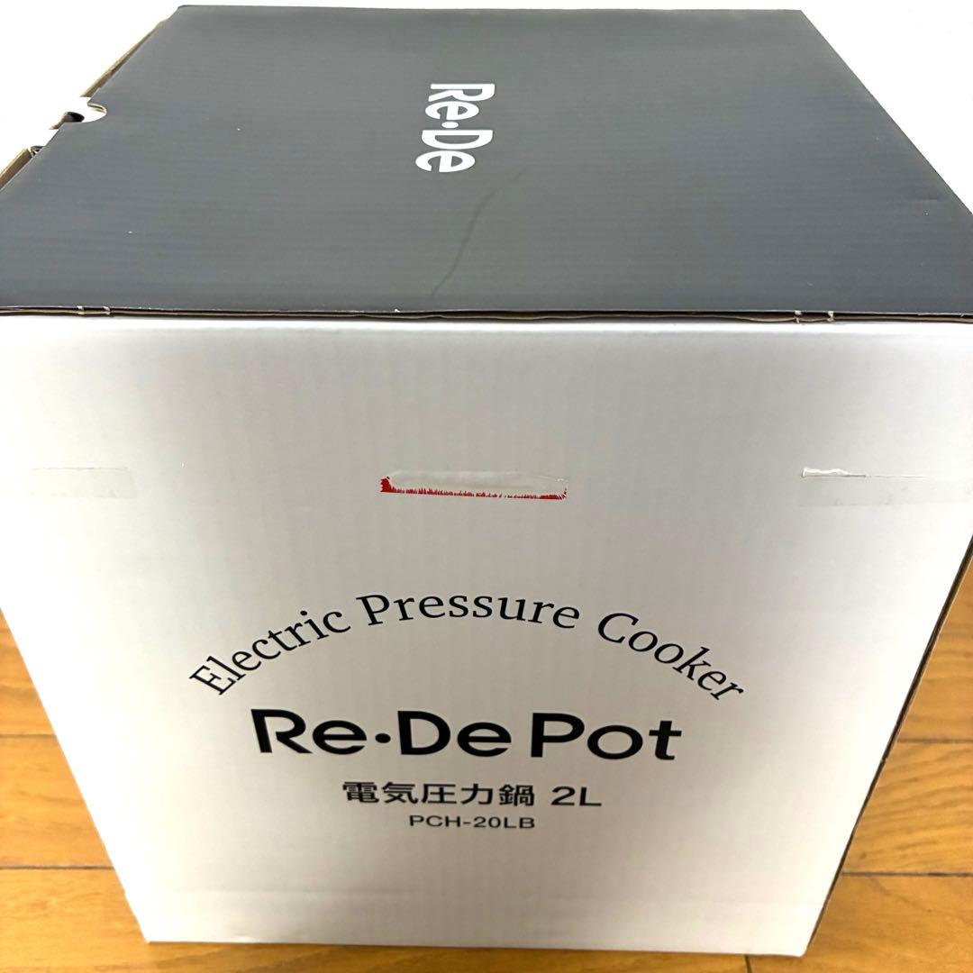 【新品未使用】 Re:De Pot 電気圧力鍋 EPC01A-20BK ブラック