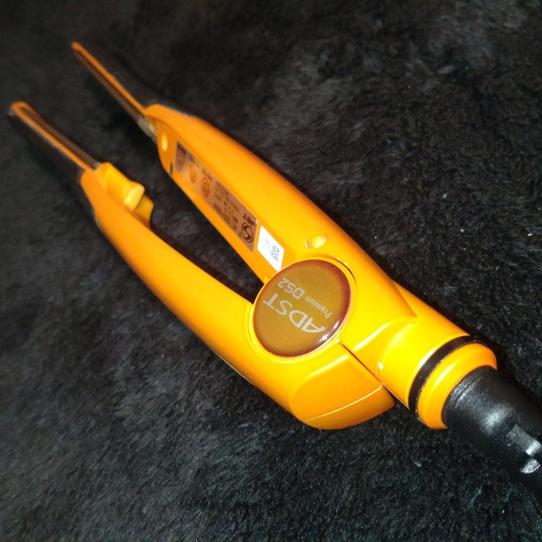 良2 ADST Premium DS2 アドスト　DS-2 ハッコー 電源線新品
