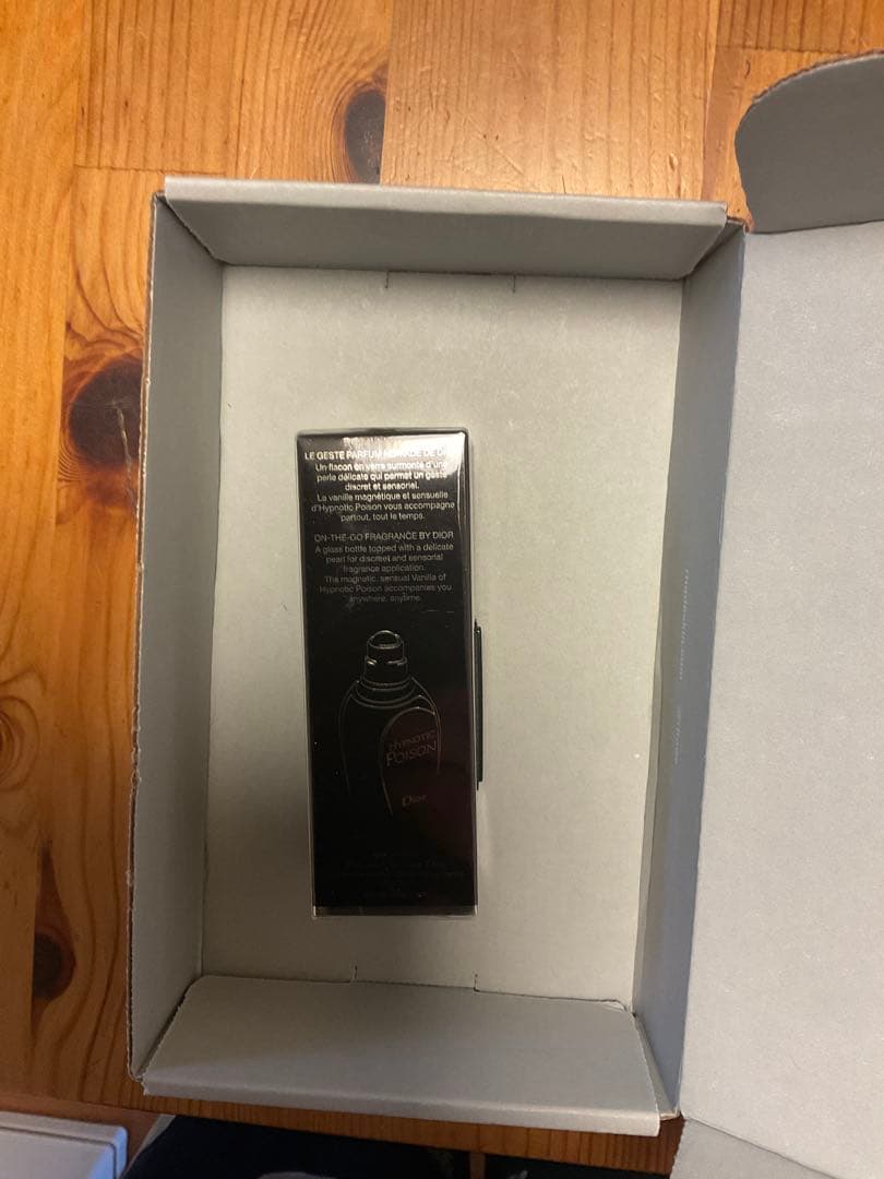 DIOR HYPNOTIC POISON ロール オン オードトワレ 20ml