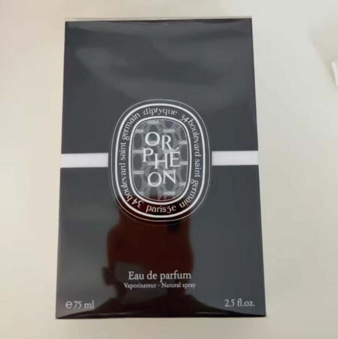 ディプティック オードパルファン オルフェオン 75 ml