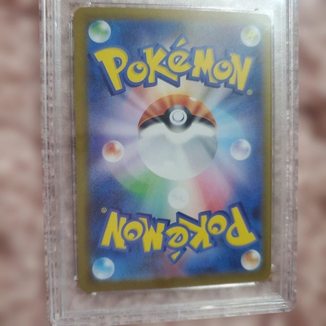 PSA10、2025 ポケモンカード ロケット団のムクホーク #106