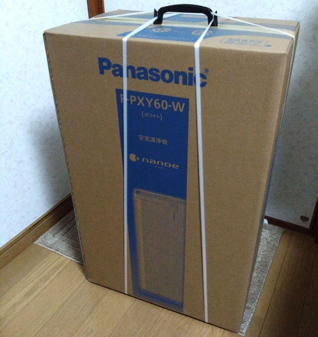 新品未開封 パナソニック 空気清浄機 ナノイー ホワイト 白 除菌 脱臭 静音