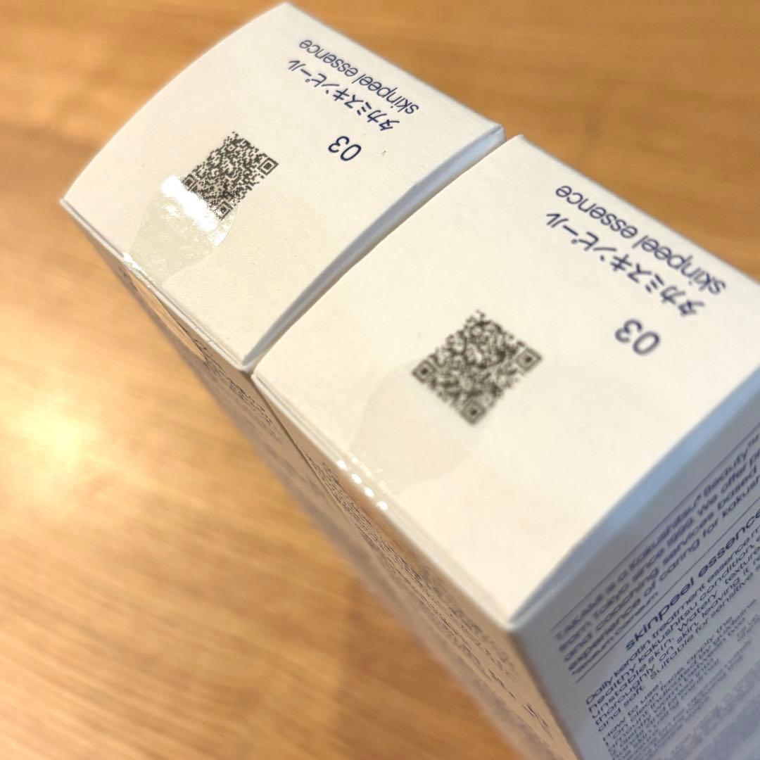 【さち】タカミスキンピール 30ml＊2本セット