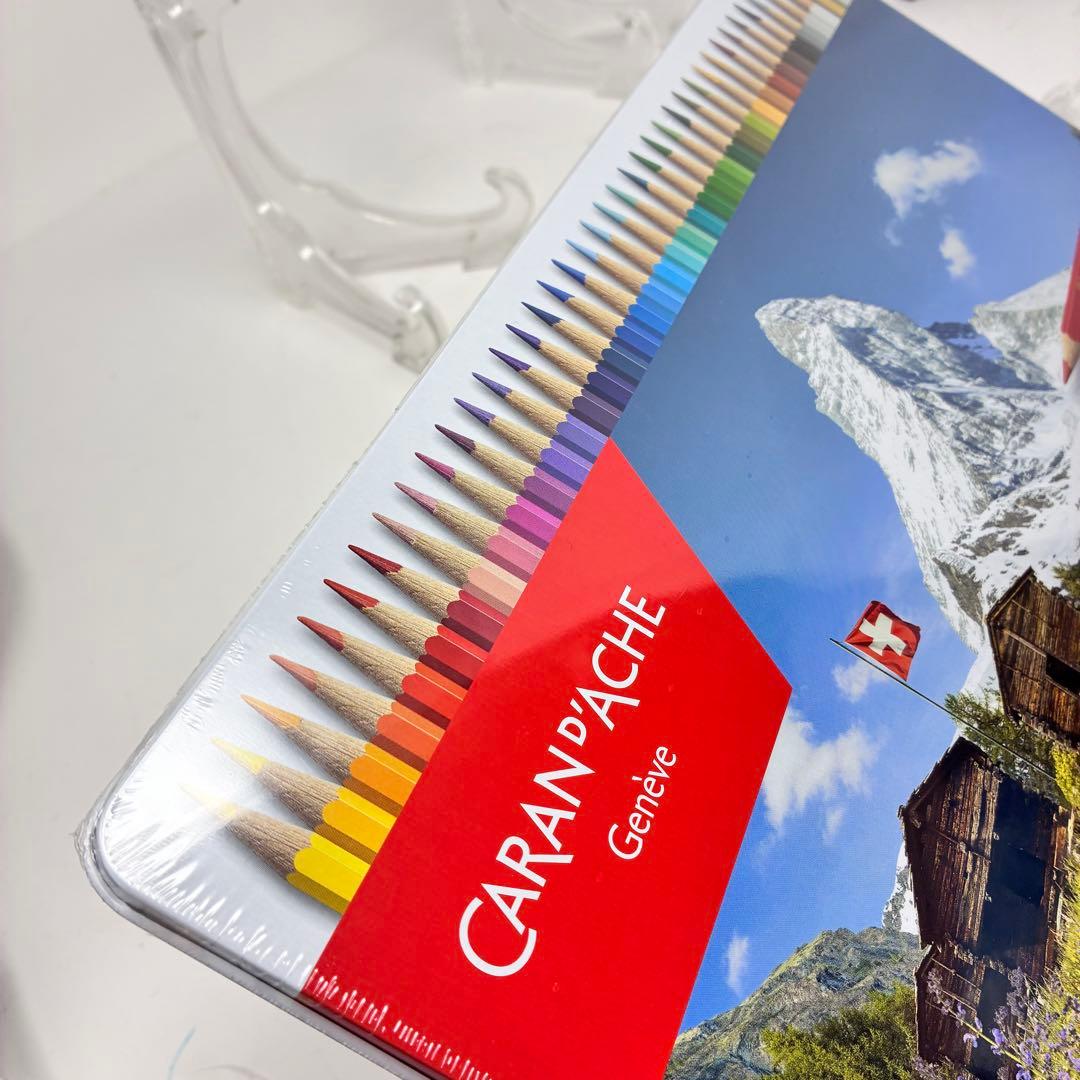 新品未使用　未開封　カランダッシュ　水彩色鉛筆　顔料　デザイン　日本　教員採用