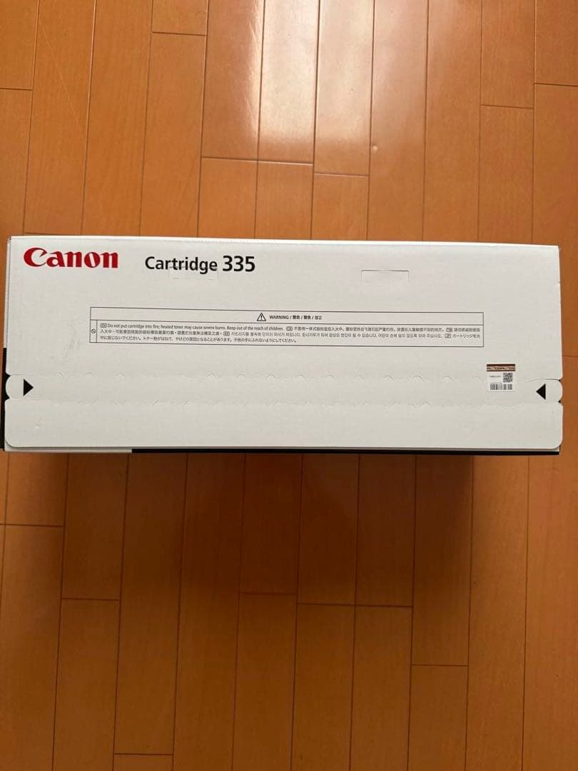 Canon 純正トナーカートリッジ335 3色セット