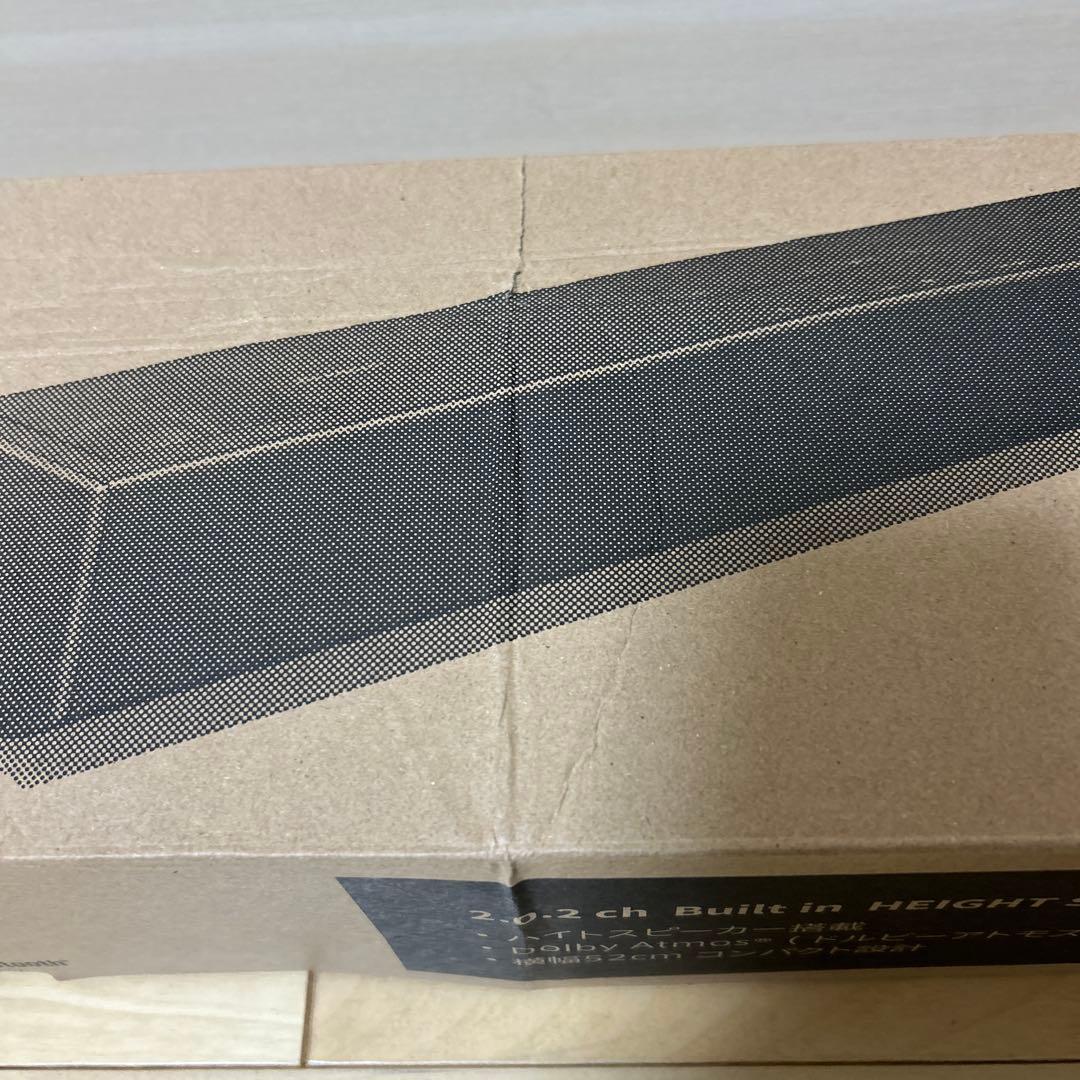 HT-SB700 SHARP Dolby Atmosサウンドバー