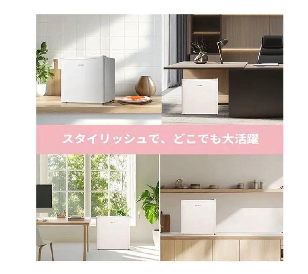 COMFEE' 冷凍庫 32L 前開き式 RCD40WH1JP(E) ホワイト