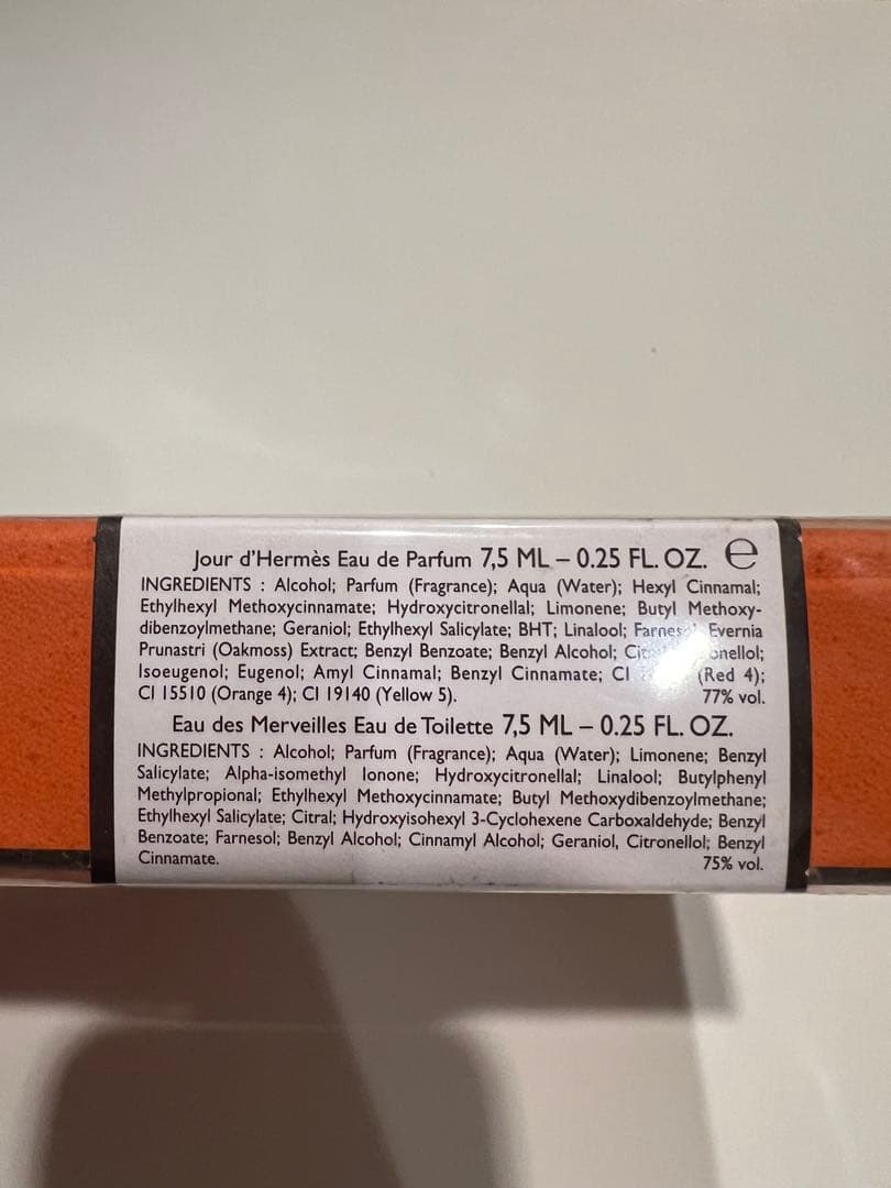 HERMÈS 香水ミニチュア4本セット