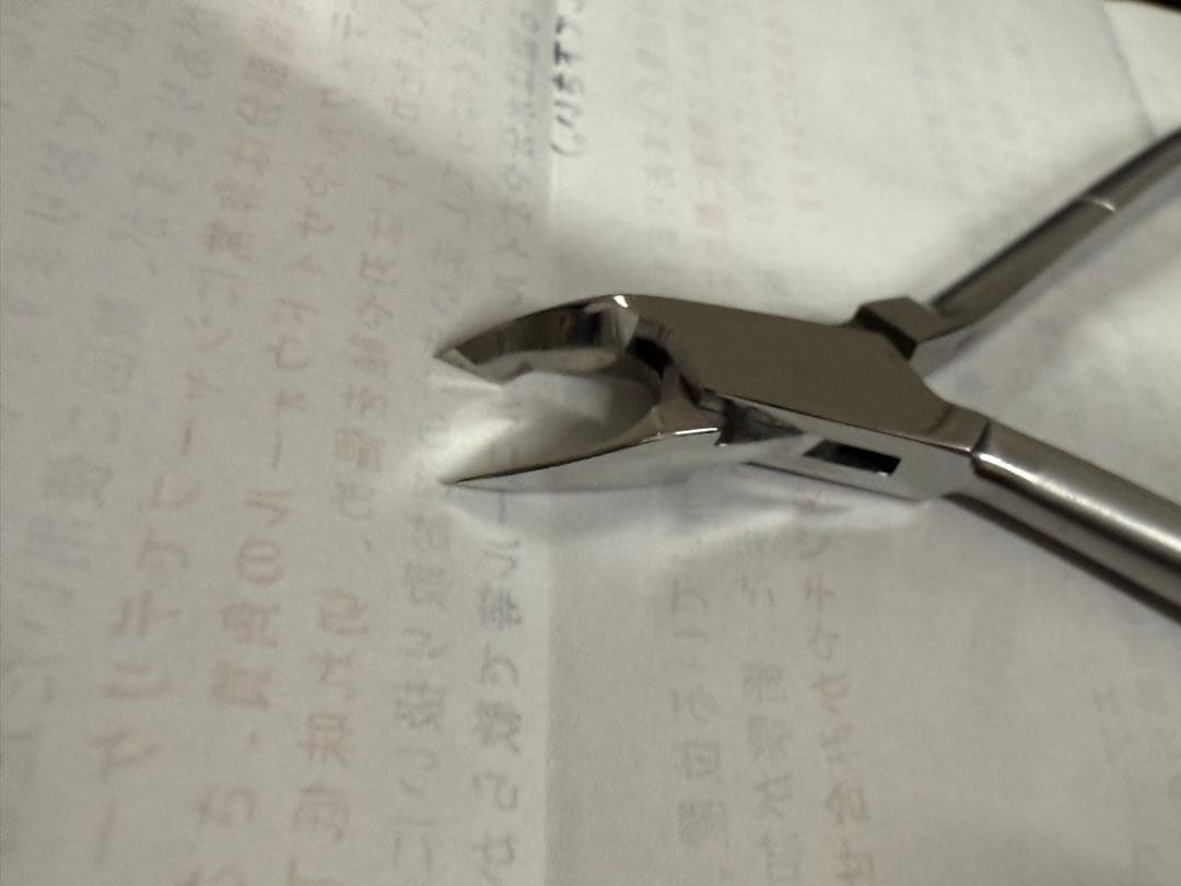 HIKARI 光　ネイルニッパー　光ニッパー　ネイルケア