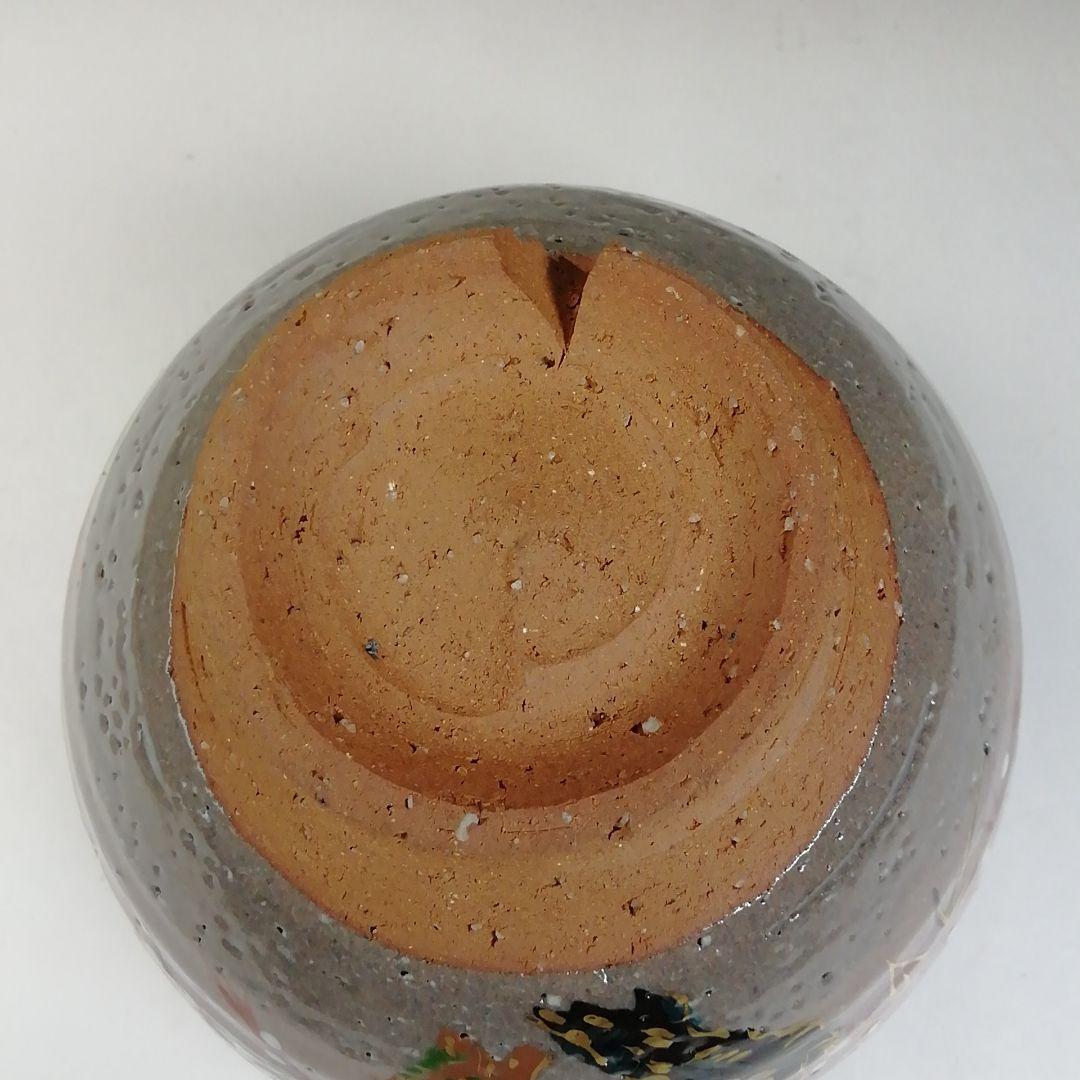 Ｔ７１１　茶碗　『乾山写　雲錦文』『平安　橋本紫雲 造』　共箱　抹茶碗　茶道具