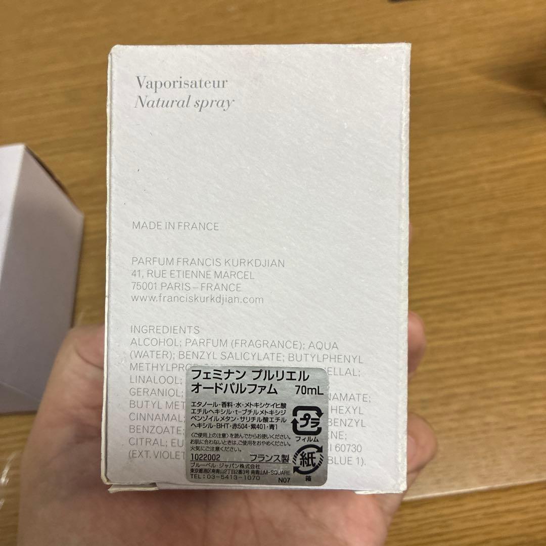 日本語表記 フェミナン プルリエル オードパルファム 70mL