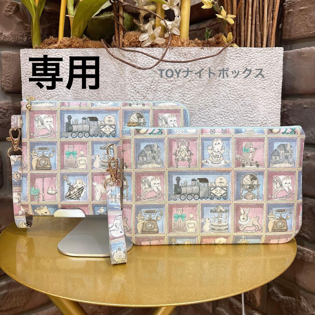 ⌘ Porte-Bonheur ⌘　L字型ファスナーポーチ　ハンドメイド