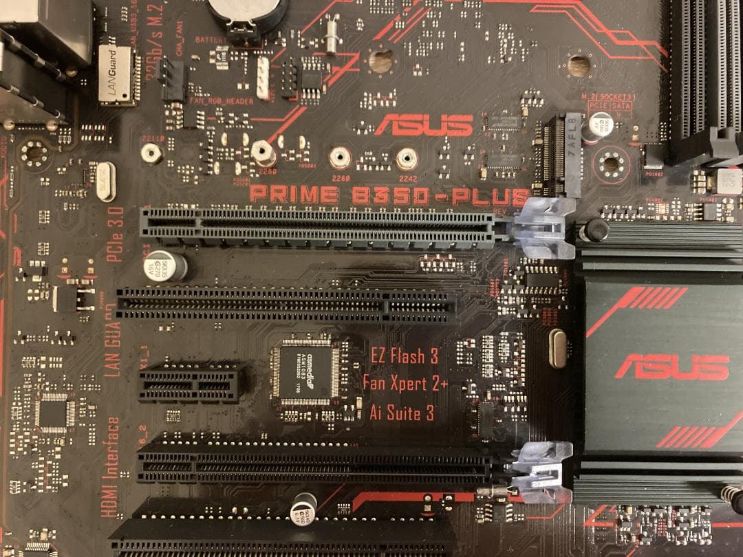 【訳あり・動作保証付き】Asus Prime B350-Plus