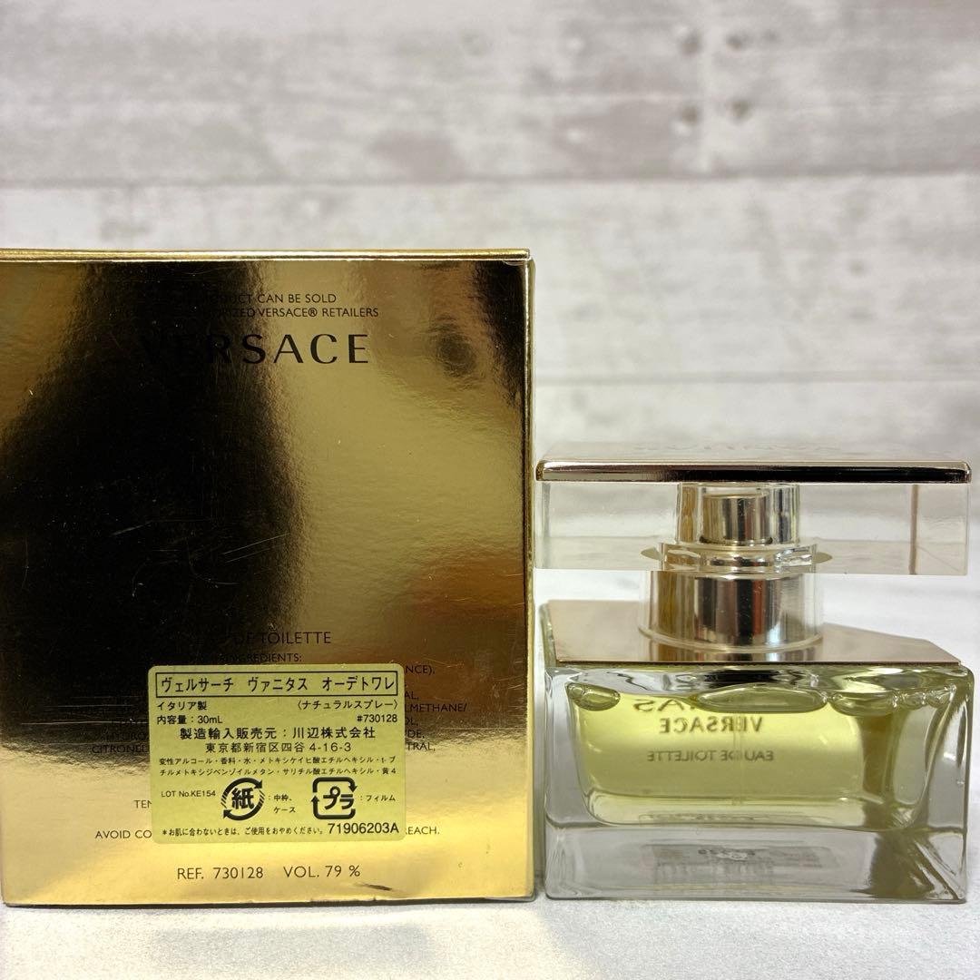 ほぼ満量 ヴェルサーチ　ヴァニタス オーデトワレ　30ml c
